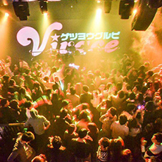 Nightlife in Osaka-OWL OSAKA Nightclub 2015.12(31)