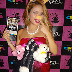 Nightlife in Osaka-OWL OSAKA Nightclub 2015 HALLOWEEN(13)