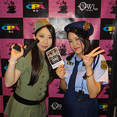 오사카밤문화-OWL OSAKA 나이트클럽 2015 HALLOWEEN(3)