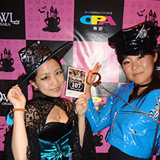 오사카밤문화-OWL OSAKA 나이트클럽 2015 HALLOWEEN(30)