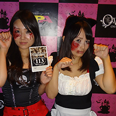 Nightlife in Osaka-OWL OSAKA Nightclub 2015 HALLOWEEN(35)