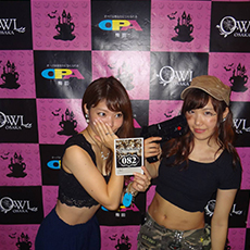 오사카밤문화-OWL OSAKA 나이트클럽 2015 HALLOWEEN(5)
