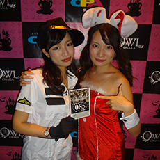 Nightlife in Osaka-OWL OSAKA Nightclub 2015 HALLOWEEN(8)