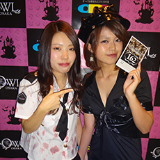 오사카밤문화-OWL OSAKA 나이트클럽 2015 HALLOWEEN(10)