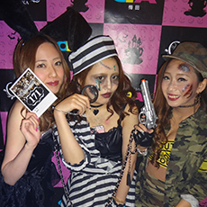 Nightlife in Osaka-OWL OSAKA Nightclub 2015 HALLOWEEN(19)