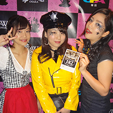 Nightlife in Osaka-OWL OSAKA Nightclub 2015 HALLOWEEN(30)
