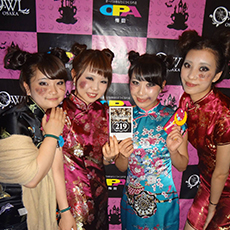 Nightlife in Osaka-OWL OSAKA Nightclub 2015 HALLOWEEN(63)