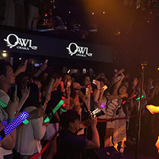Nightlife di Osaka-OWL OSAKA Nightclub 2016.06(1)