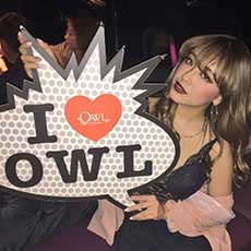 Nightlife di Osaka-OWL OSAKA Nightclub 2017.02(9)