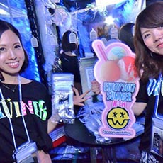 Nightlife di Osaka-OWL OSAKA Nightclub 2017.07(12)