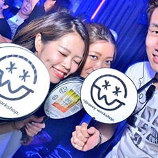 Nightlife di Osaka-OWL OSAKA Nightclub 2017.07(15)
