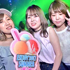 Nightlife in Osaka-OWL OSAKA Nightclub 2017.07(21)