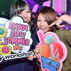 Nightlife di Osaka-OWL OSAKA Nightclub 2017.08(11)