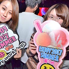 Nightlife in Osaka-OWL OSAKA Nightclub 2017.09(16)