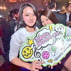 Nightlife in Osaka-OWL OSAKA Nightclub 2017.10(22)