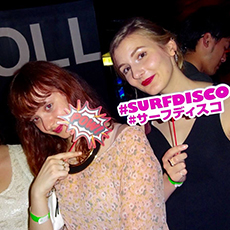 Nightlife in KYOTO-SURFDISCO Nightclub 2015.12(24)
