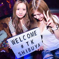 Nightlife in Tokyo-TK SHIBUYA Shibuya Nightclub 2017.07(14)