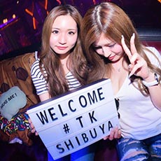 Nightlife in Tokyo-TK SHIBUYA Shibuya Nightclub 2017.07(24)