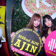 Nightlife in Tokyo-TK SHIBUYA Shibuya Nightclub 2017.09(8)