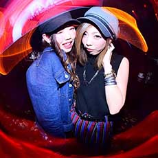 Nightlife in Tokyo-TK SHIBUYA Shibuya Nightclub GRAND OPEN(30)