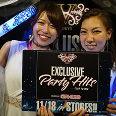Nightlife in Tokyo-V2 TOKYO Roppongi Nightclub 2015.10(26)