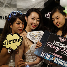Nightlife in Tokyo-V2 TOKYO Roppongi Nightclub 2015.10(30)