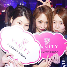 오사카밤문화-VANITY OSAKA 나이트클럽(클럽) 2016.03(40)