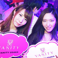 Nightlife in Osaka-VANITY OSAKA Nightclub 2016.03(44)