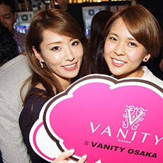 Nightlife di Osaka-VANITY OSAKA Nightclub 2016.03(45)