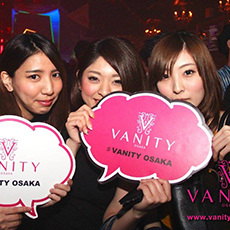 오사카밤문화-VANITY OSAKA 나이트클럽(클럽) 2016.05(21)