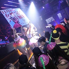 Nightlife in Osaka-VANITY OSAKA Nightclub 2017.10(12)
