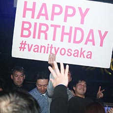 大阪クラブ-vanity osaka(バニティ大阪)2017.12 (16)