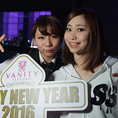 삿포로의 밤문화-VANITY SAPPORO 나이트클럽 2016.01(25)
