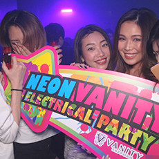Nightlife in Sapporo-VANITY SAPPORO Nightclub 2016.03(15)