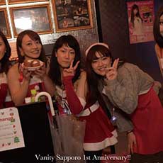 삿포로의 밤문화-VANITY SAPPORO 나이트클럽 2016.12(16)