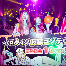 Nightlife di Kyoto-WORLD KYOTO Nightclub 2014 HALLOWEEN(11)