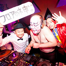 Nightlife di Kyoto-WORLD KYOTO Nightclub 2014 HALLOWEEN(30)