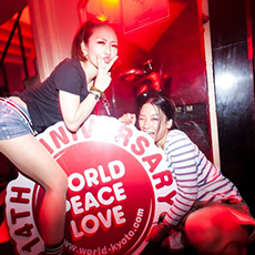 Nightlife di Kyoto-WORLD KYOTO Nightclub 2015 ANNIVERSARY(23)