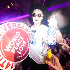 Nightlife in KYOTO-WORLD KYOTO Nightclub 2015 ANNIVERSARY(29)