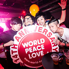 Nightlife in KYOTO-WORLD KYOTO Nightclub 2015 ANNIVERSARY(4)