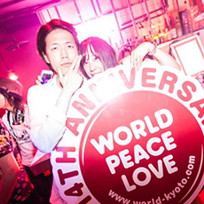 Nightlife di Kyoto-WORLD KYOTO Nightclub 2015 ANNIVERSARY(16)