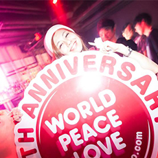 Nightlife in KYOTO-WORLD KYOTO Nightclub 2015 ANNIVERSARY(19)