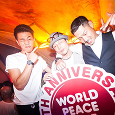 Balada em Quioto-WORLD Quioto Clube 2015 ANNIVERSARY(2)
