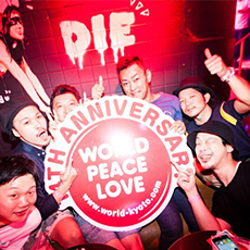 Nightlife in KYOTO-WORLD KYOTO Nightclub 2015 ANNIVERSARY(29)