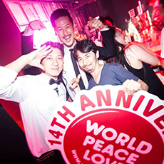 Nightlife in KYOTO-WORLD KYOTO Nightclub 2015 ANNIVERSARY(30)