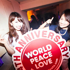 Nightlife in KYOTO-WORLD KYOTO Nightclub 2015 ANNIVERSARY(6)
