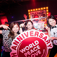 Nightlife di Kyoto-WORLD KYOTO Nightclub 2015 ANNIVERSARY(7)