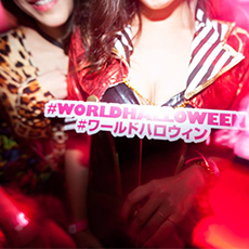 Nightlife in KYOTO-WORLD KYOTO Nightclub 2015 HALLOWEEN(22)