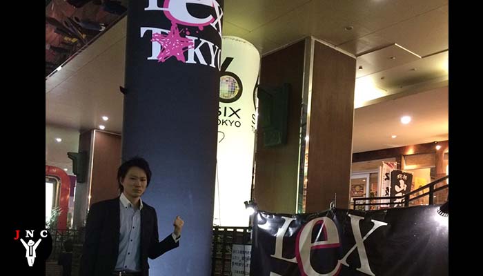 New Lex Tokyo(レックス東京)(2)