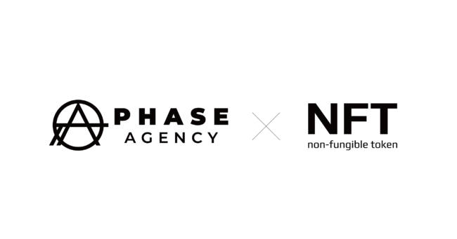 phaseagency